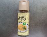 鍋で、パスタ(ペペロンチーノ)作り方2写真