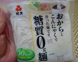 ★糖質０ｇ麺で作る＊納豆チャーハン＊♪作り方1写真