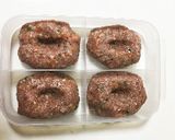 和風☆煮込みハンバーグ作り方4写真