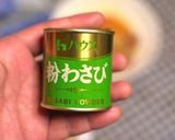 ナイスな納豆スパゲティ。作り方3写真