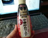 ★糖質０ｇ麺で作る＊納豆チャーハン＊♪作り方3写真
