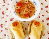 トマトのそうめん離乳食作り方4写真