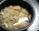 アサリの酒蒸し～②炊込みご飯（筍ごはん）作り方7写真