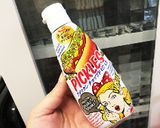 簡単！新玉ねぎたーっぷりのタルタルソース作り方3写真