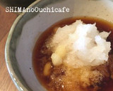 新玉ねぎサラダのお野菜巻き巻き焼きしゃぶ作り方6写真