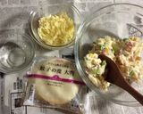 ポテトサラダをアレンジ☆スナック餃子作り方1写真