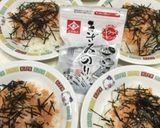 超簡単ちらし寿司…(o˘◡˘o)♡作り方11写真