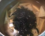 若竹煮作り方3写真