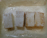 厚揚げの照り焼き☆おろし煮作り方1写真