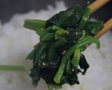 ほうれん草たっぷりで豚丼作り方25写真