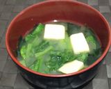 簡単に◆高野豆腐とわかめのみそ汁◆3分で作り方14写真