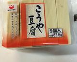 ツルプリ！☆高野豆腐の揚げ出し風作り方1写真