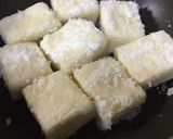 ツルプリ！☆高野豆腐の揚げ出し風作り方4写真