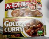 お父さんの思い出のたけのこ入りカレー作り方5写真