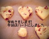HMで簡単スコーン作り方5写真