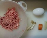 ☆ふわふわはんぺんの肉詰め揚げ☆作り方1写真