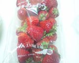 フルーツトライフルロール(いちご)作り方16写真
