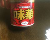スボラで美味しい塩焼きそば作り方4写真