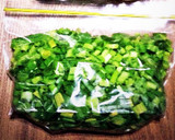 簡単カット野菜 長ねぎの冷凍食品保存作り方3写真