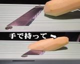 美味ドレのオリーブオイルでポテトチップス作り方2写真