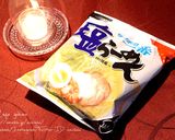 サッポロ一番で！濃厚本格カルボナーラ♡作り方1写真