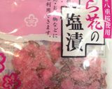 お花見に♡桜の花のおにぎり作り方5写真