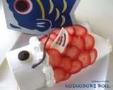 鯉のぼりロールケーキ作り方12写真