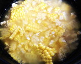 炊飯器でもストウブでも！とうもろこしご飯作り方2写真