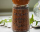 クミン香る☆トマトチキンカレー作り方9写真
