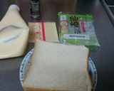 【超簡単】ちくわのチーズマヨトースト作り方1写真