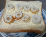【超簡単】ちくわのチーズマヨトースト作り方2写真