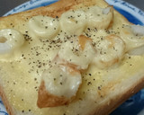 【超簡単】ちくわのチーズマヨトースト作り方4写真