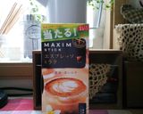 HMでコーヒーの香りのパウンドケーキ♪作り方1写真