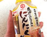 豚トロ青椒肉絲風焦がし大蒜だれ丼☆男飯作り方2写真