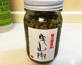 ☆ちりめん山椒作り方1写真