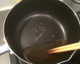 簡単で適当な鮭とかいわれの混ぜ寿司作り方1写真