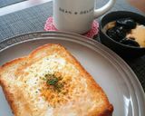 朝食にどうぞ！玉子とろ～りパン作り方7写真