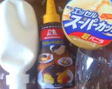 簡単！さっぱり☆はっさくバニラパフェ作り方2写真