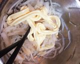 簡単！酒の肴に。ホタテと大根のマヨサラ。作り方4写真