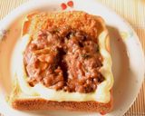 ハムカツde カレーパンだ！作り方2写真