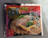 とんこつ醤油豆乳うどん作り方1写真