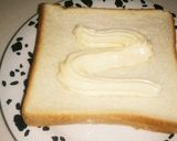 簡単！マヨチースト※アレンジトースト作り方1写真