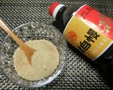 孫絶賛♪母の和風ドレッシング作り方1写真