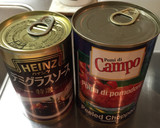 ♡失敗しない♡ごちそうミートソース作り方4写真