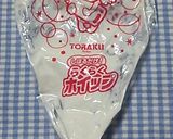 フルーツミックスタルト作り方10写真