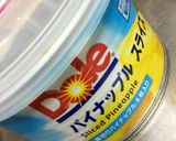 ほんのりチーズ風味のパイナップルケーキ作り方1写真