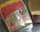 ほんのりチーズ風味のパイナップルケーキ作り方4写真