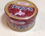 おやつに簡単❀和風❀珈琲ゼリー✿+.*作り方7写真