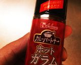 ビーフンで☆スパイシーなチャウミン作り方7写真
