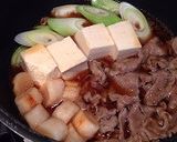 簡単☆ちょっぴりヘルシー肉豆腐作り方3写真